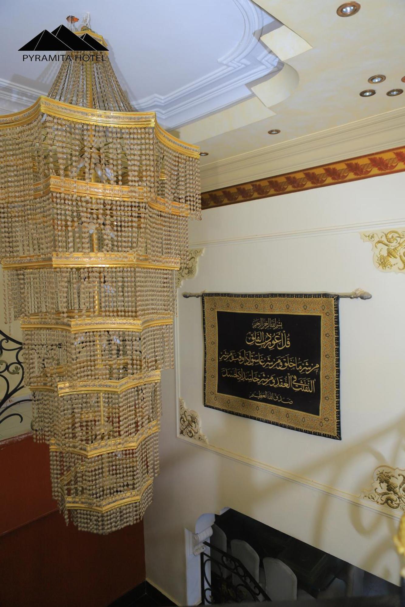 Pyramita Hotel Ghatati Экстерьер фото